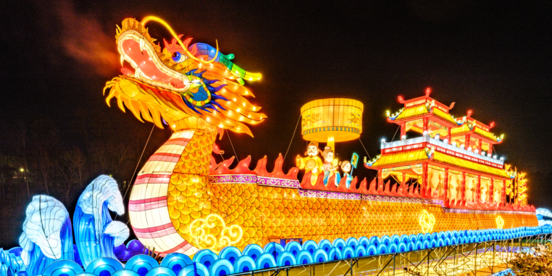 Chinese Lantern Festival